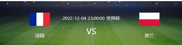 陈泽楷对叶辰说：少爷，他们现在的平均时速一小时也就四五十公里，预计再有三十分钟就能追上他们了。